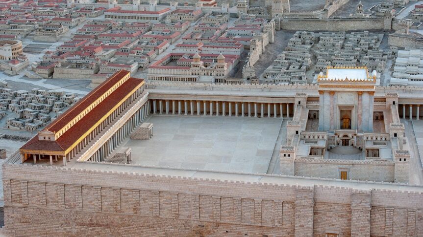 Le Temple de Jérusalem des trois grands monothéismes : judaïsme, christianisme, islam. Origines et architecture selon les textes juifs