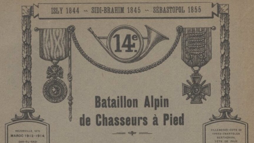 Le sergent Louis Joseph Bouillane, mort pour la France le 25 septembre 1916