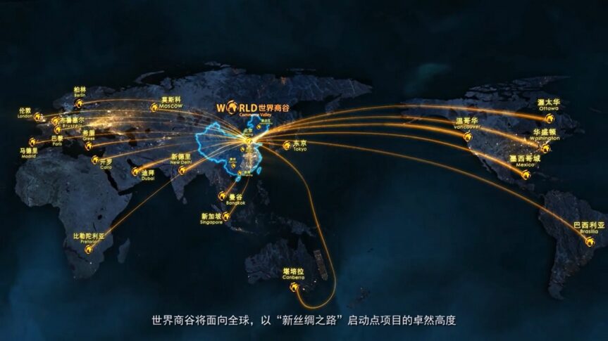 Comment une entreprise obscure liée à l&rsquo;Armée populaire de libération (APL) de la Chine s&rsquo;est installée en Colombie-Britannique (Canada)