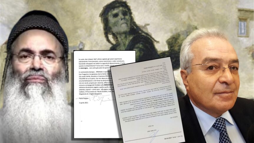 Le rabbin Amnon Yitzhak et l&rsquo;auteure juive italienne Paola Fargion défendent le juge Angelo Giorgianni des accusations d&rsquo;antisémitisme