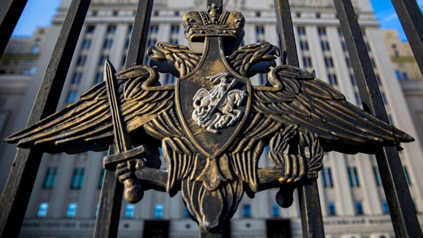 Les résultats de l&rsquo;analyse des documents relatifs aux activités militaires et biologiques des États-Unis sur le territoire de l&rsquo;Ukraine