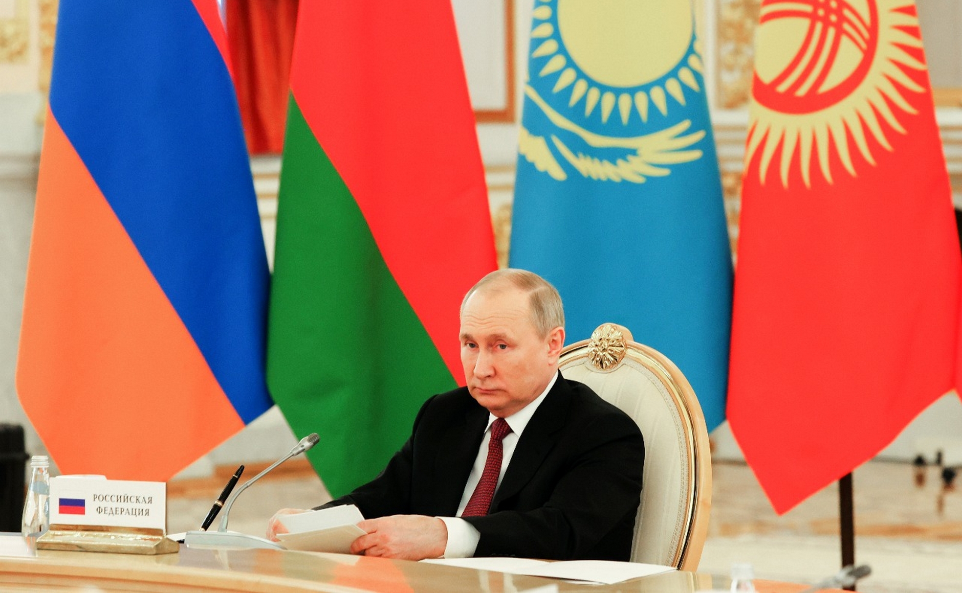 Sommet de l'OTSC, 16 mai 2022 - 23