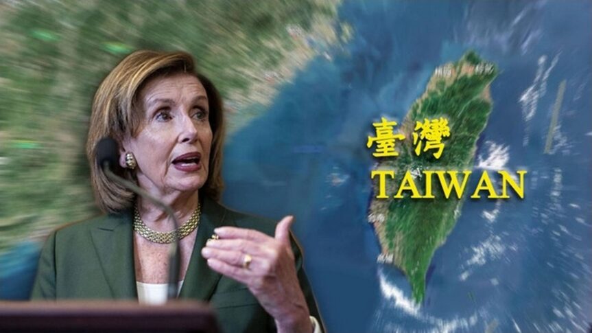 Les médias ont déclaré que Nancy Pelosi arrive à Taïwan et que la bataille militaire décisive dans le détroit de Taïwan est imminente