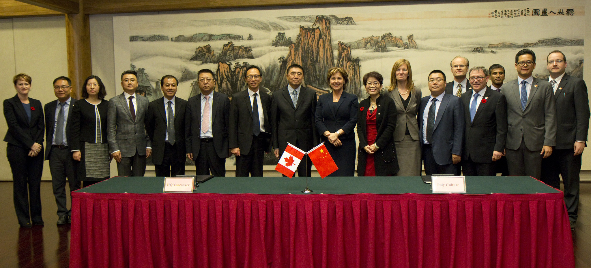 La Chine est le deuxième partenaire commercial de la Colombie-Britannique (2015) - 06