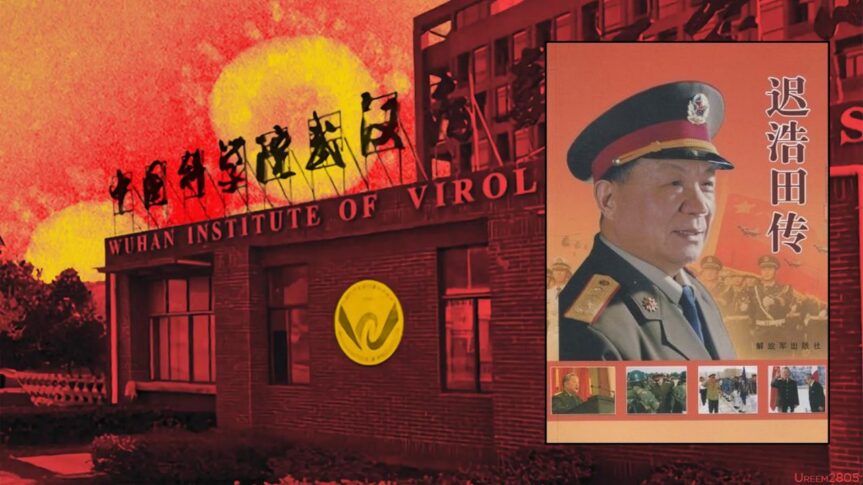 Le discours grave et interdit en Chine du général de l&rsquo;APL, Chi Haotian : « La guerre n&rsquo;est pas loin de nous, c&rsquo;est l&rsquo;accoucheuse du siècle chinois »