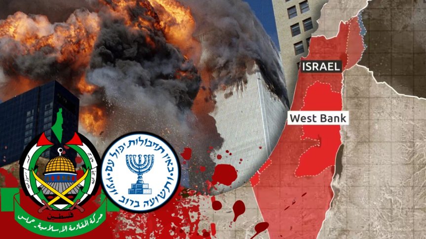 Un nouvel article du journaliste américain Paul Craig Roberts, « Le conflit Israélo-Hamas est une continuation du complot du 11 septembre »