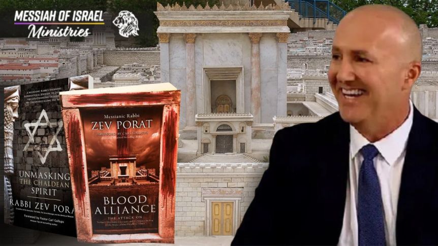 Le rabbin messianique Zev Porat et le pasteur Carl Gallups affirment que la construction du troisième temple à Jérusalem est une arnaque